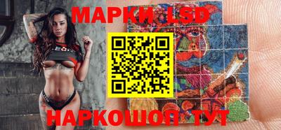 мефедрон VHQ Ликино-Дулёво