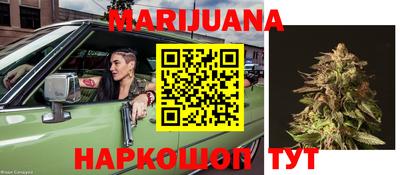 мефедрон VHQ Ликино-Дулёво