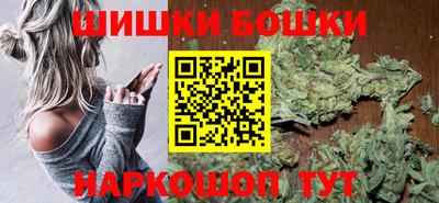 мяу мяу мука Ливны