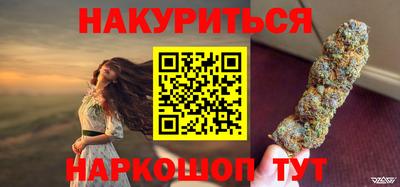 мефедрон VHQ Ликино-Дулёво