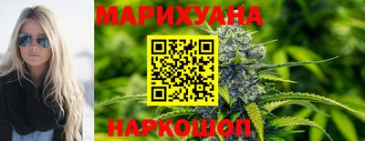 ALPHA-PVP Лесосибирск