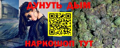ALPHA-PVP Лесосибирск