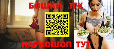 ALPHA-PVP Лесосибирск