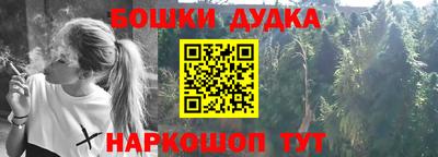 ALPHA-PVP Лесосибирск