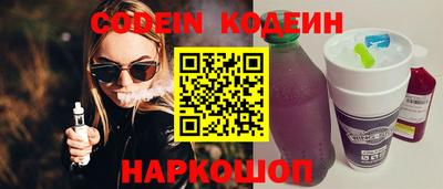 мефедрон VHQ Ликино-Дулёво