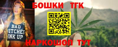 мефедрон VHQ Ликино-Дулёво