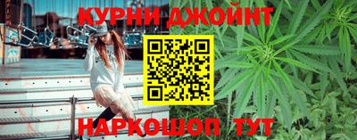 мефедрон VHQ Ликино-Дулёво