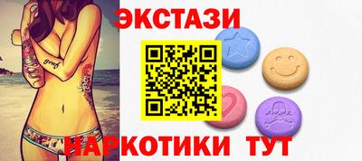 ALPHA-PVP Лесосибирск