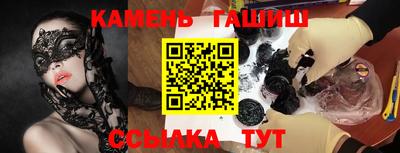 мефедрон VHQ Ликино-Дулёво