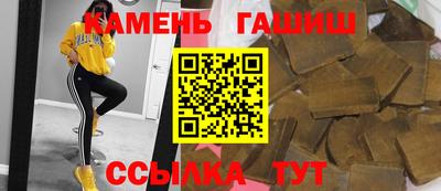 мяу мяу мука Ливны