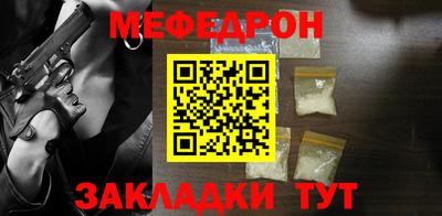 ALPHA-PVP Лесосибирск