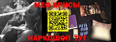 ALPHA-PVP Лесосибирск